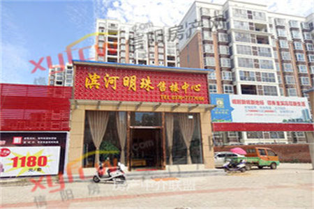 城北滕投华府龙泉首府证满两年精装2室2厅