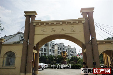 城北虹亚名居3室2厅1卫56.8万110m2出售