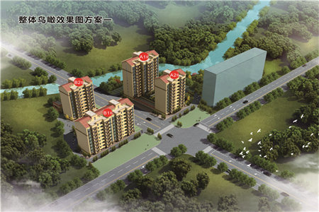 东平州城状元花苑小区3室2厅1卫118㎡